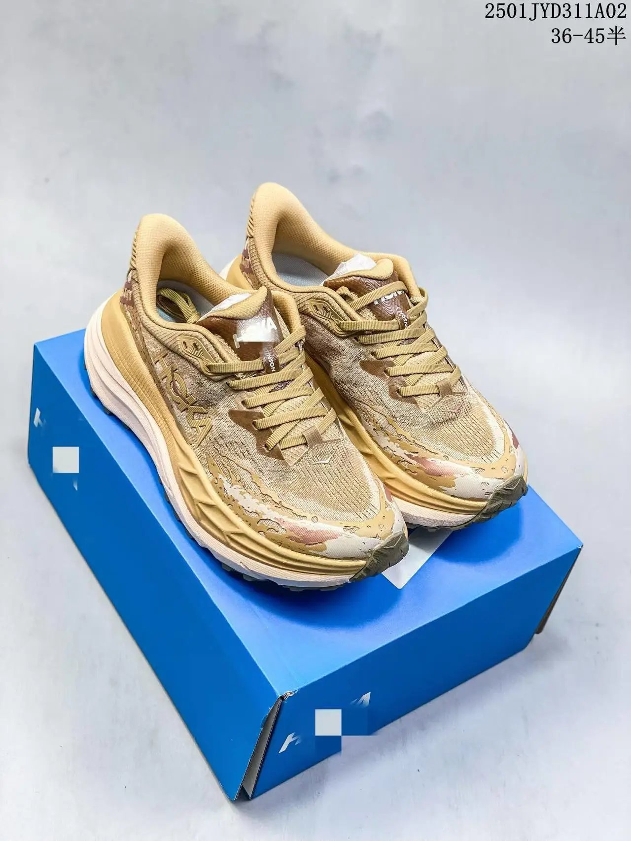 Hoka Speedgoat 5 Camo Beige Running Shoes - 11