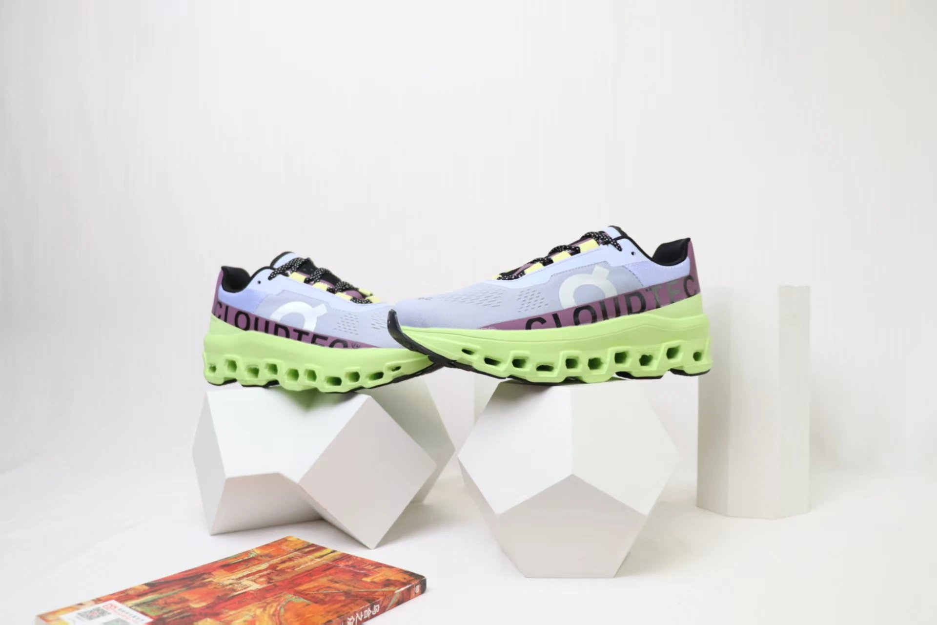 On Cloudmonster 2 Lime Beige Running Shoes - 14