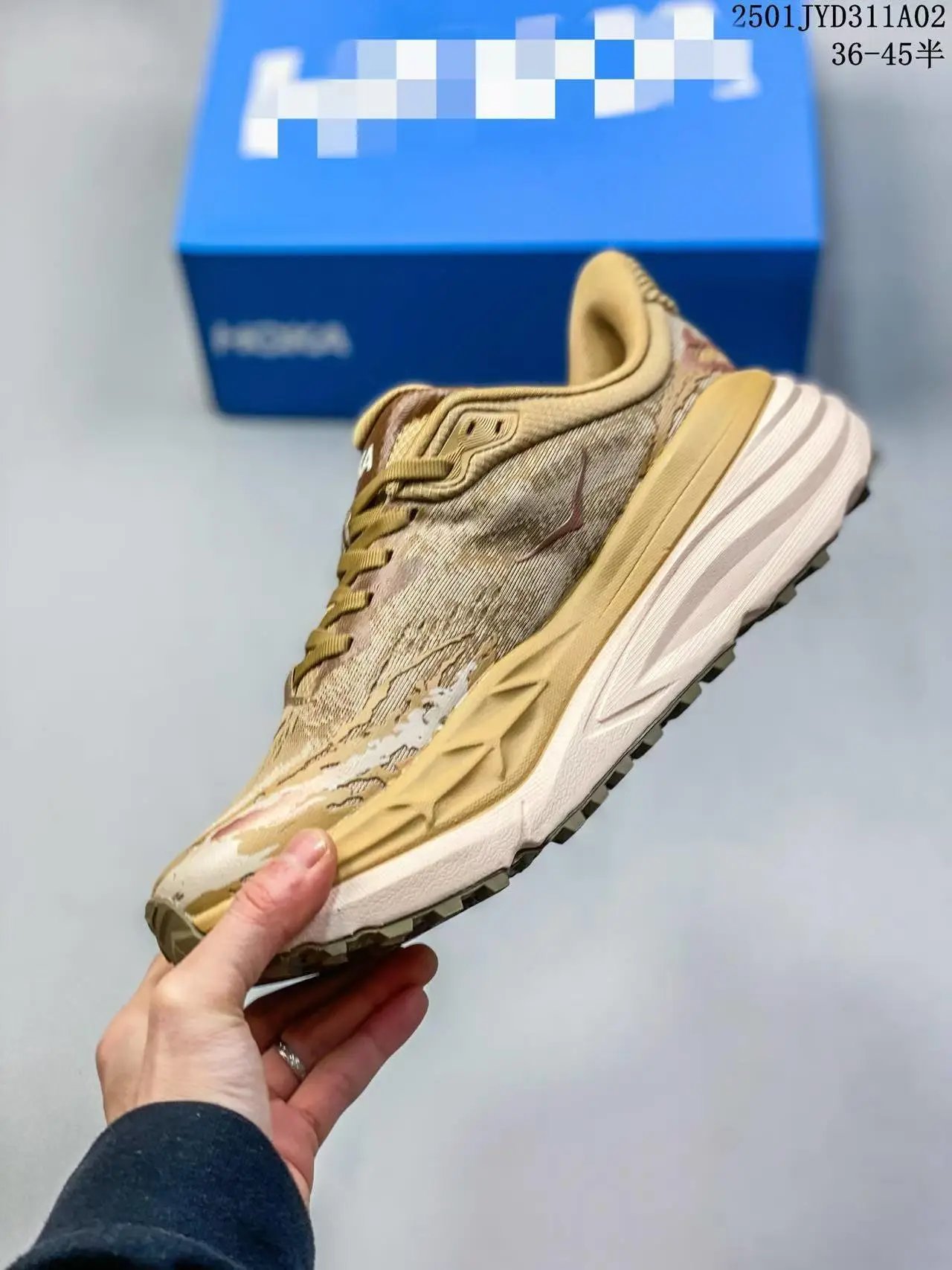 Hoka Speedgoat 5 Camo Beige Running Shoes - 8