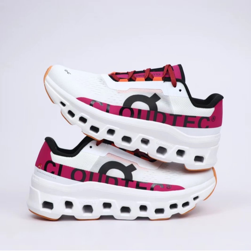 On Cloudmonster 2 Lime Beige Running Shoes - 24