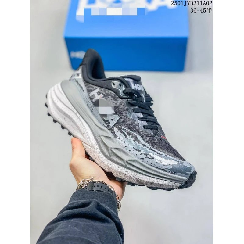 Hoka Speedgoat 5 Camo Gray Running Shoes