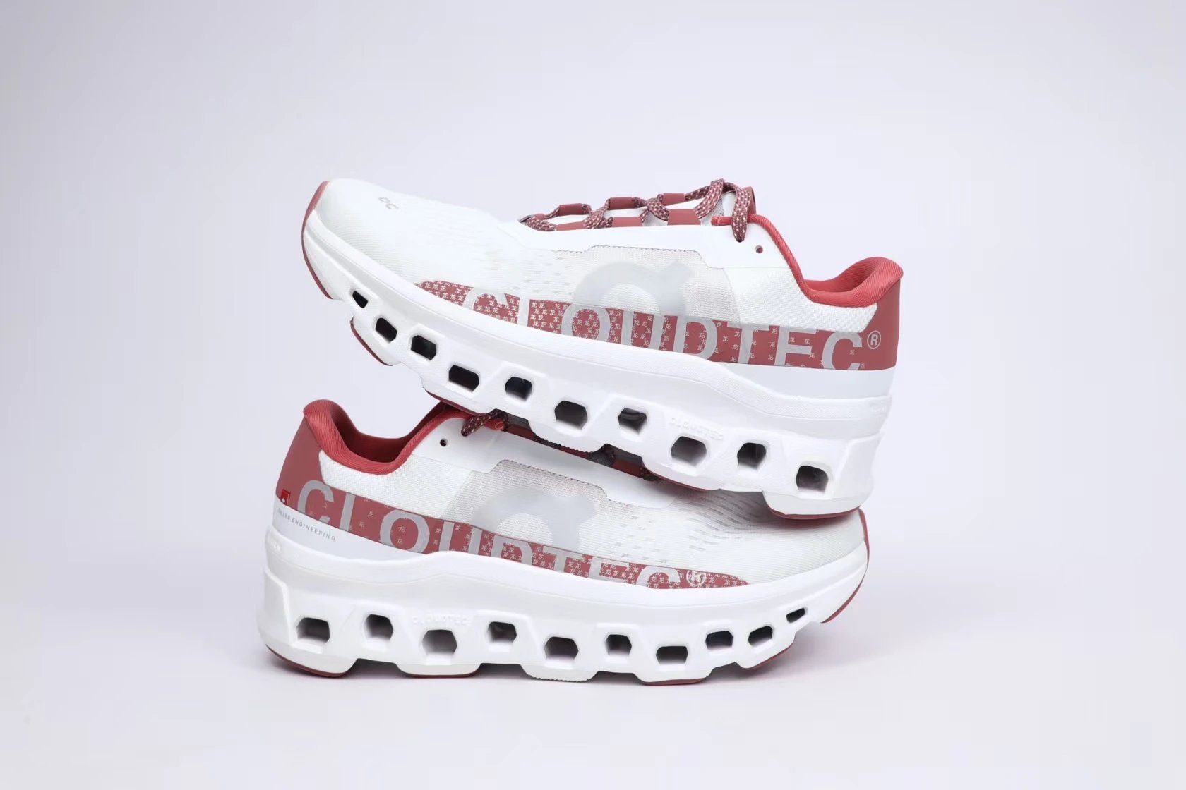 On Cloudmonster 2 Lime Beige Running Shoes - 17