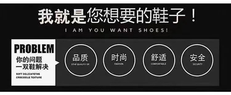 Off-White x Nike Air Jordan 1 Low 'The Ten' Collection Sneakers - 2