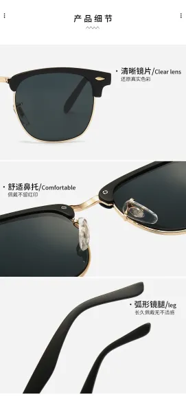 Ray-Ban Clubmaster Black Gold Sunglasses - 8
