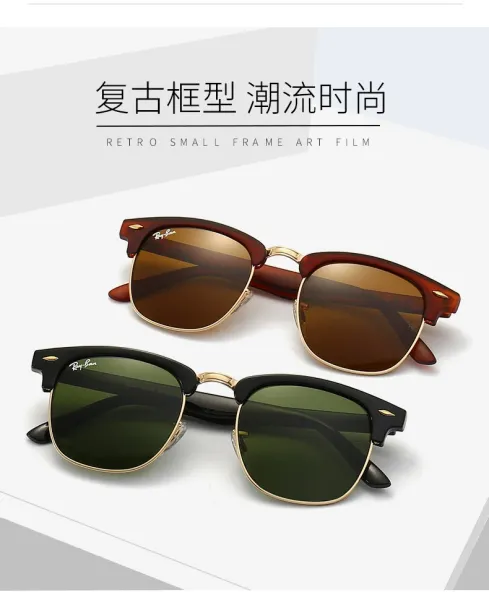 Ray-Ban Clubmaster Black Gold Sunglasses - 3