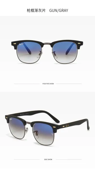 Ray-Ban Clubmaster Black Gold Sunglasses - 13