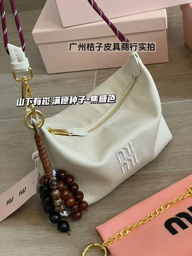Miu Shoulder Bags Canvas hobo bag with rope handle and chain strap product detail image 13