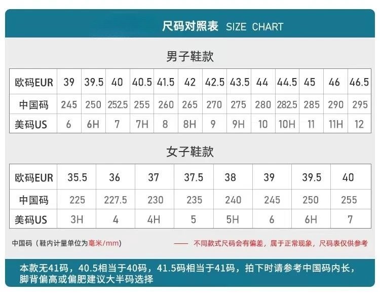 Asics Gel-Kayano 30 Black Pink Running Shoes - 13