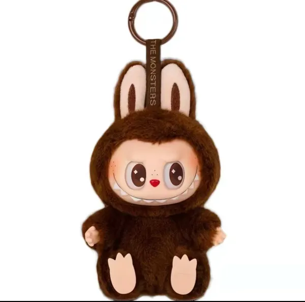 DADA Shy Dada Pink Plush Keychain - 9
