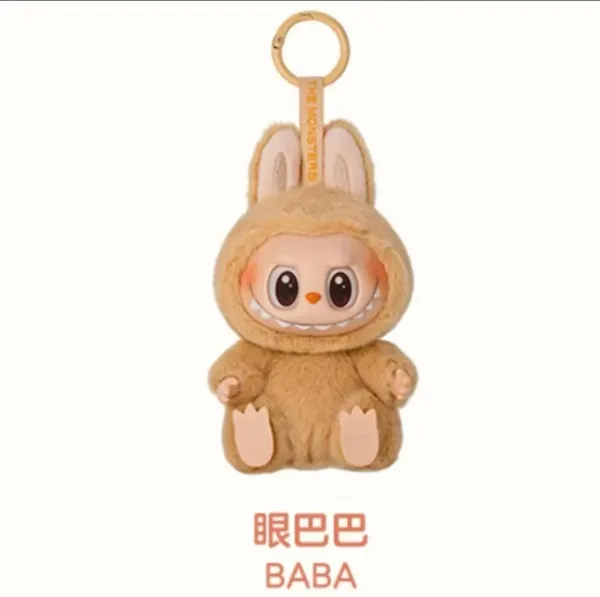 The Monsters Baba Plush Keychain Beige Accessories - 1