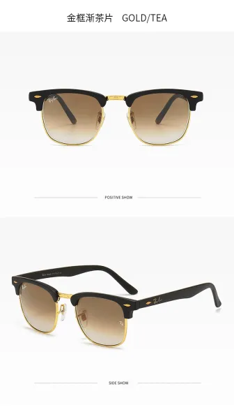 Ray-Ban Clubmaster Black Gold Sunglasses - 11