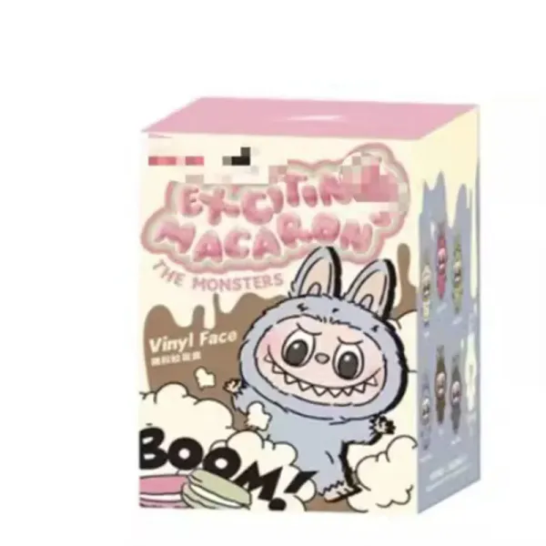 DADA Shy Dada Pink Plush Keychain - 8