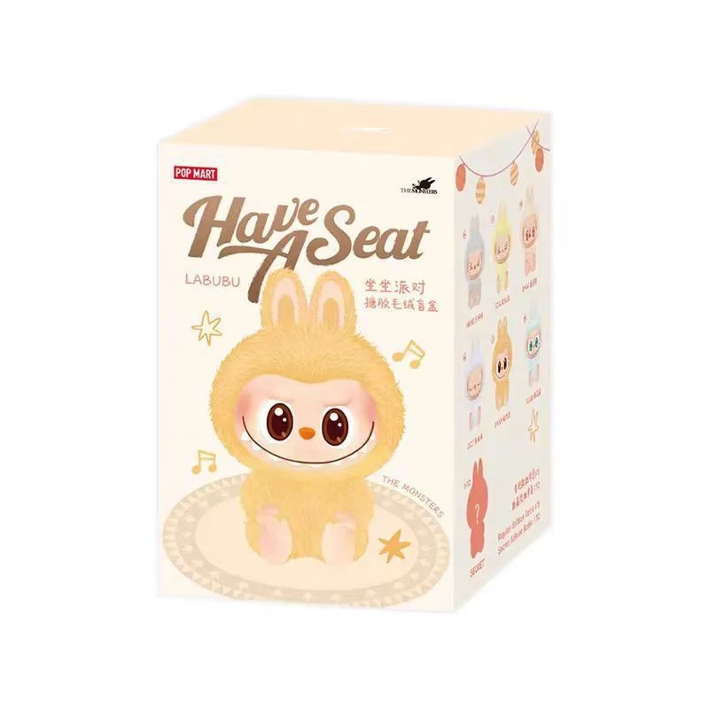 DADA Shy Dada Pink Plush Keychain - 7