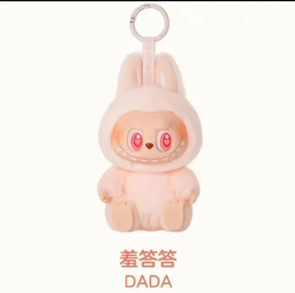 DADA Shy Dada Pink Plush Keychain - 1