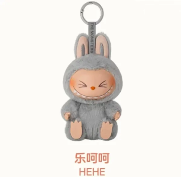 DADA Shy Dada Pink Plush Keychain - 12