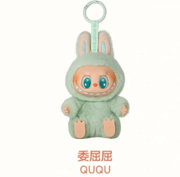 DADA Shy Dada Pink Plush Keychain - 11