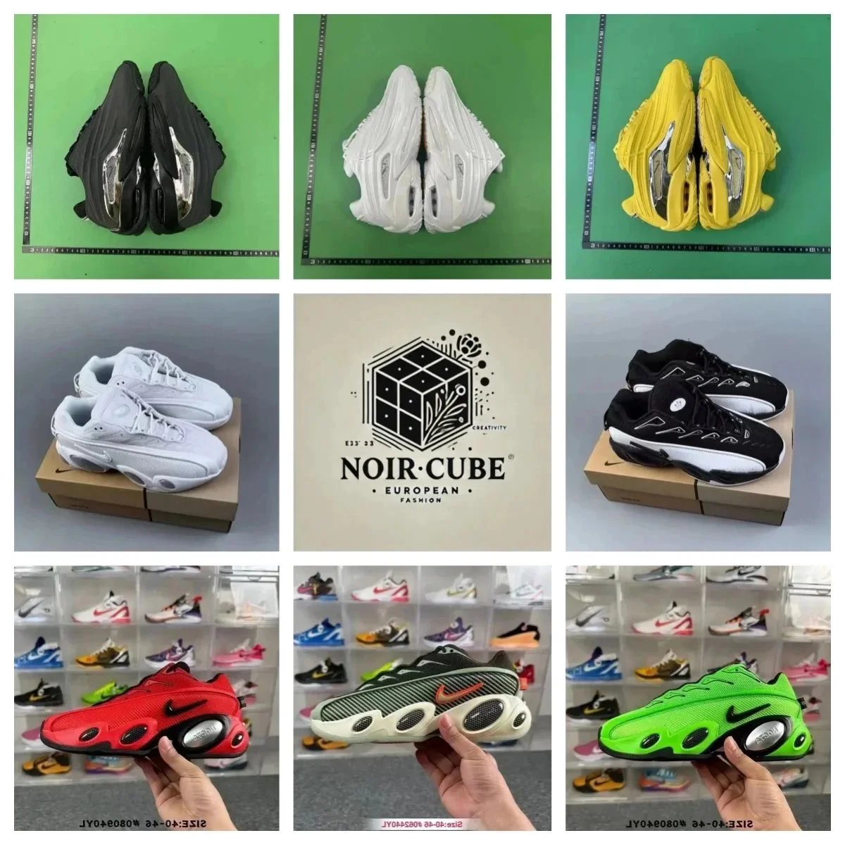 H-1 N*i*k*e N*o*c*t*a H*o*t S*t*e*p 2 （带原盒OG品质） - 132267