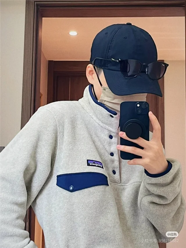 Patagonia Hoodies & Sweatshirts Synchilla Snap-T fleece pullover with snap chest pocket product detail image 26