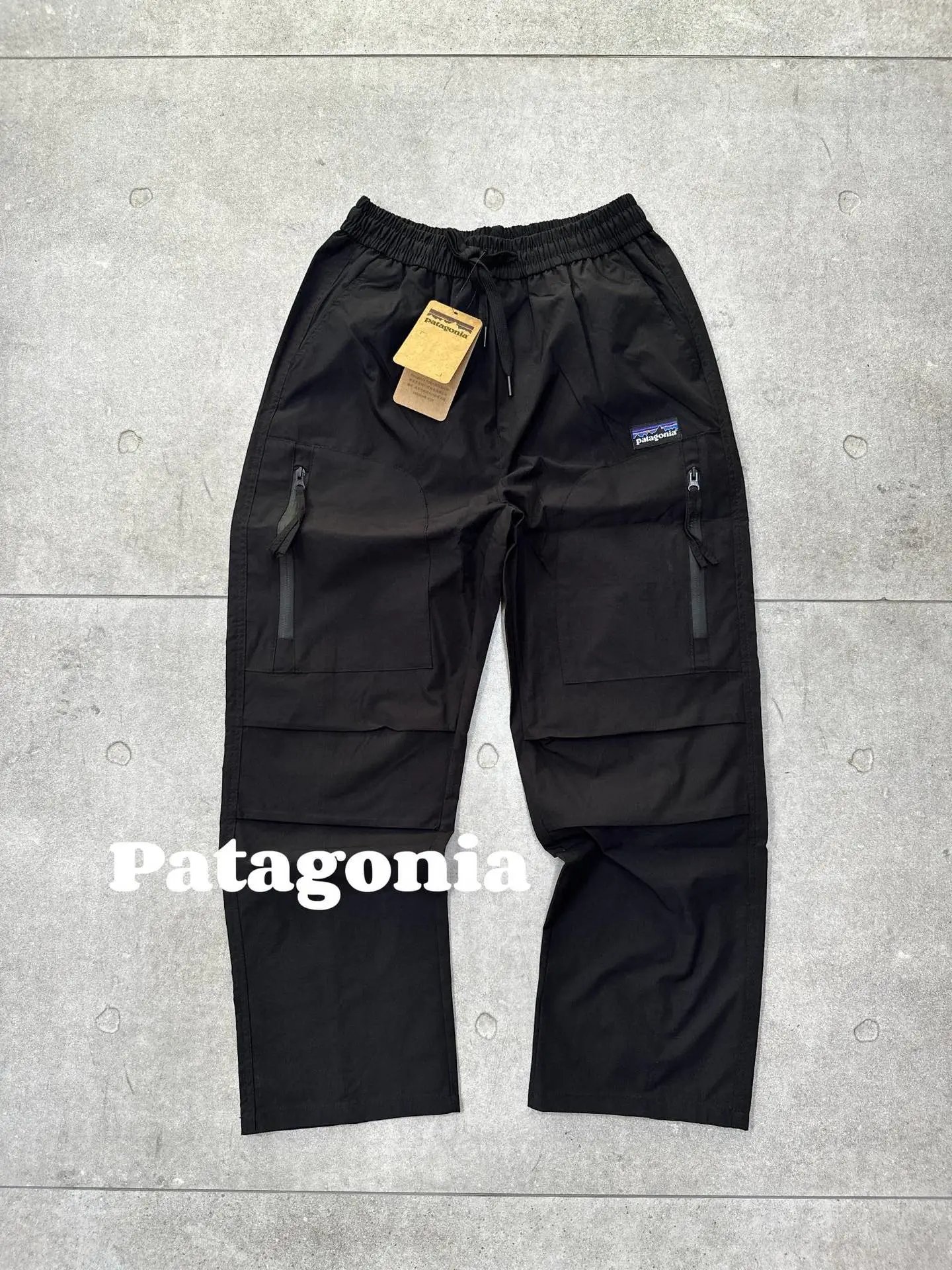 Patagonia Trespasser Pants Dark Gray Pants - 5