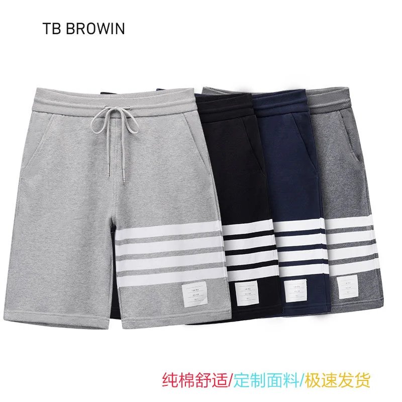 （BestQua&hellip;）TB 2025夏季新款纯棉卫裤韩版休闲色织四条杠短裤 - 133131