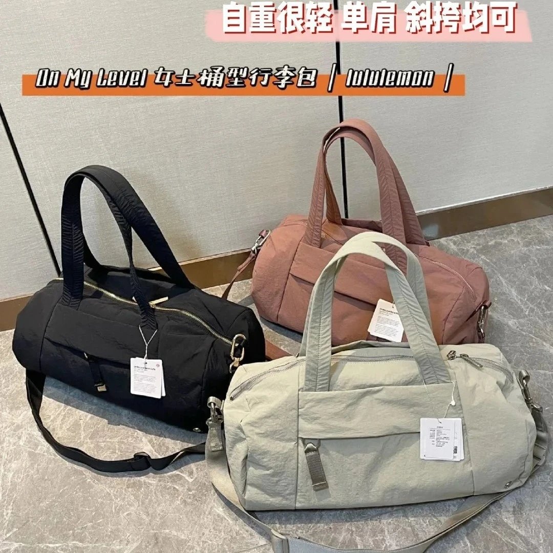 lu16L运动健身行李包拉链手提包圆筒包大容量单肩斜挎包旅行包 - 134035