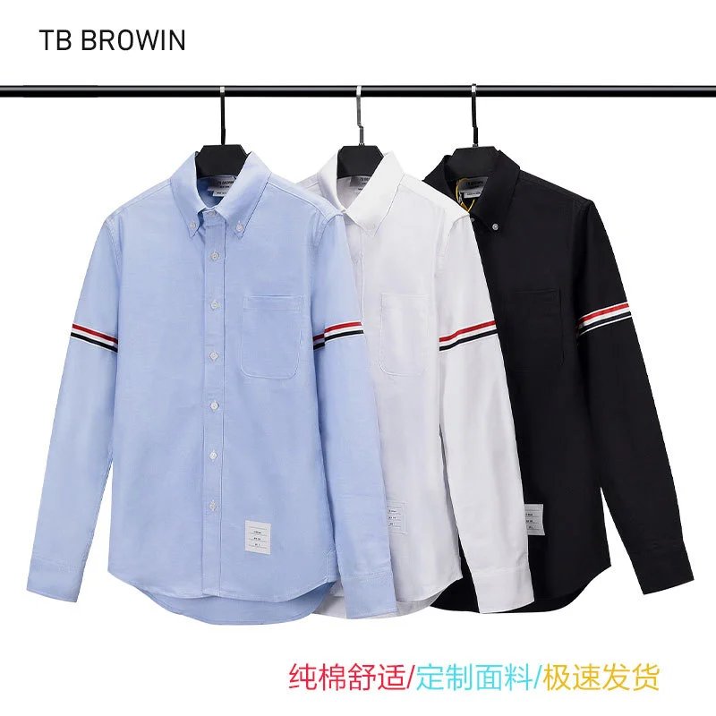 （BestQua&hellip;）TB 2025新款衬衫牛津纺衬衫双袖织带衬衫休闲长袖衬衫 - 132794