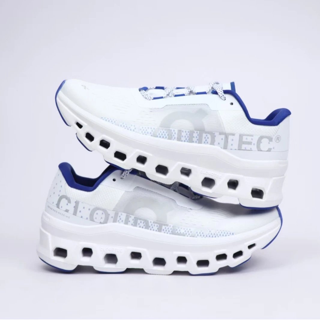 On Cloudmonster 2 Lime Beige Running Shoes - 25