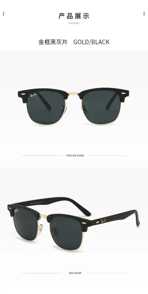 Ray-Ban Clubmaster Black Gold Sunglasses - 9