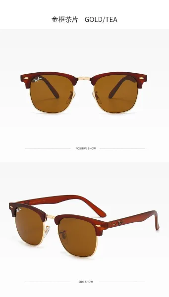 Ray-Ban Clubmaster Black Gold Sunglasses - 15