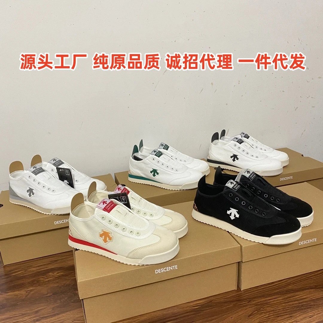 迪桑特帆布鞋女夏季透气百搭休闲鞋德训鞋男一脚蹬懒人鞋 - 132259