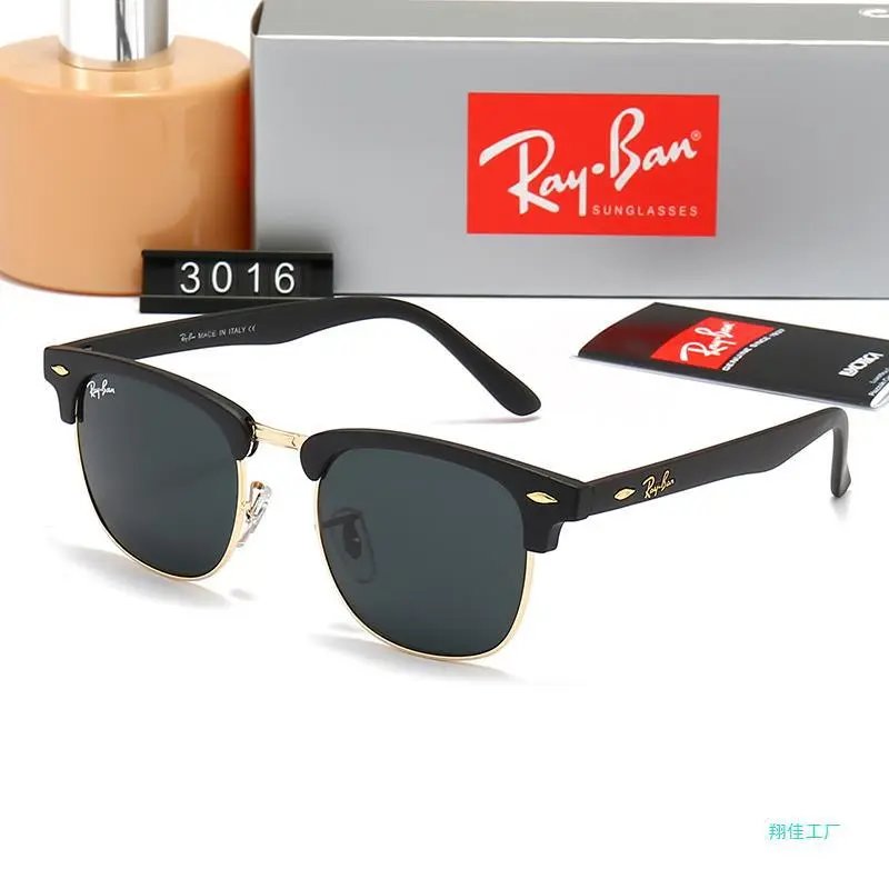 Ray-Ban Wayfarer Sun