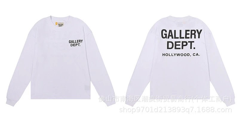Gallery Dept. Hollywood Logo T-shirt White