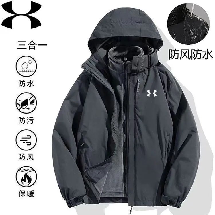 Under Armour 3-in-1 Jacket Windproof Waterproof Grey