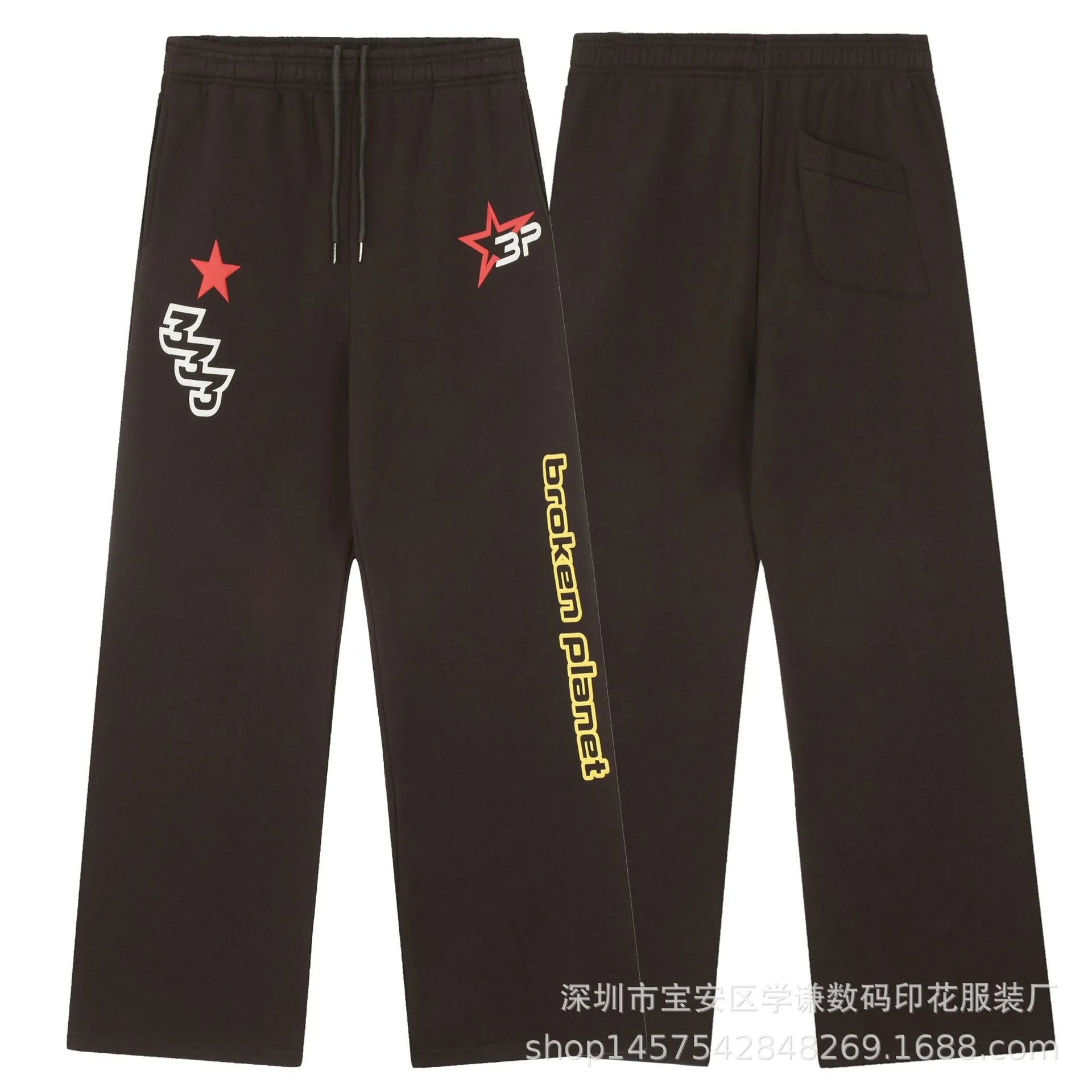 Broken Planet Sweatpants Puff Print Black