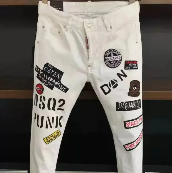 DSQUARED2 Punk Patchwork White Jeans - 1
