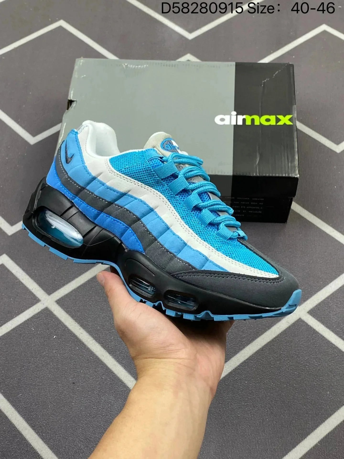 95气垫蓝黑底白条