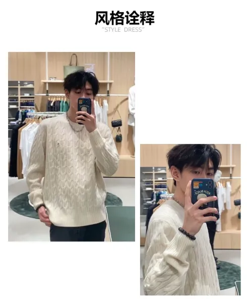Cable Knit Crewneck Sweater in Cream - 15