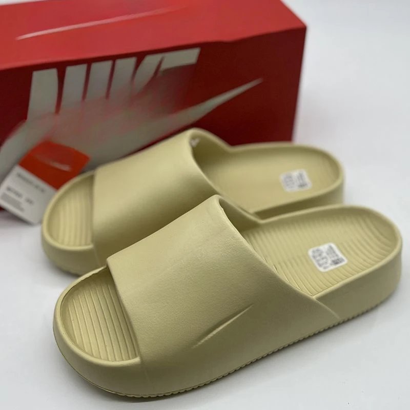 NK washboard -/beige