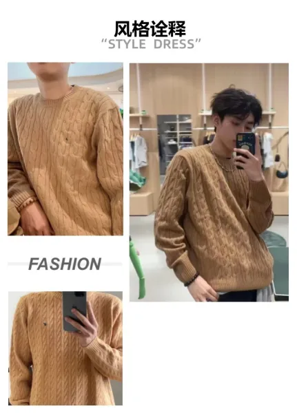 Cable Knit Crewneck Sweater in Cream - 16