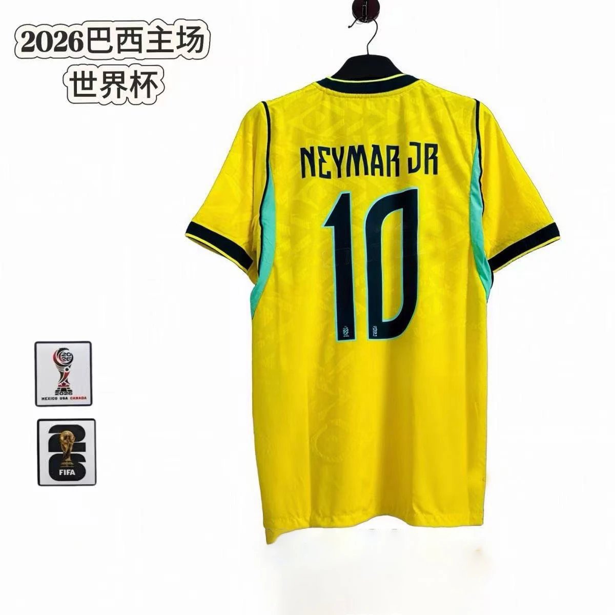 Unbranded Football Jerseys National Team Player Name and Number Jersey — Brazil – Home No. 10 – Neymar