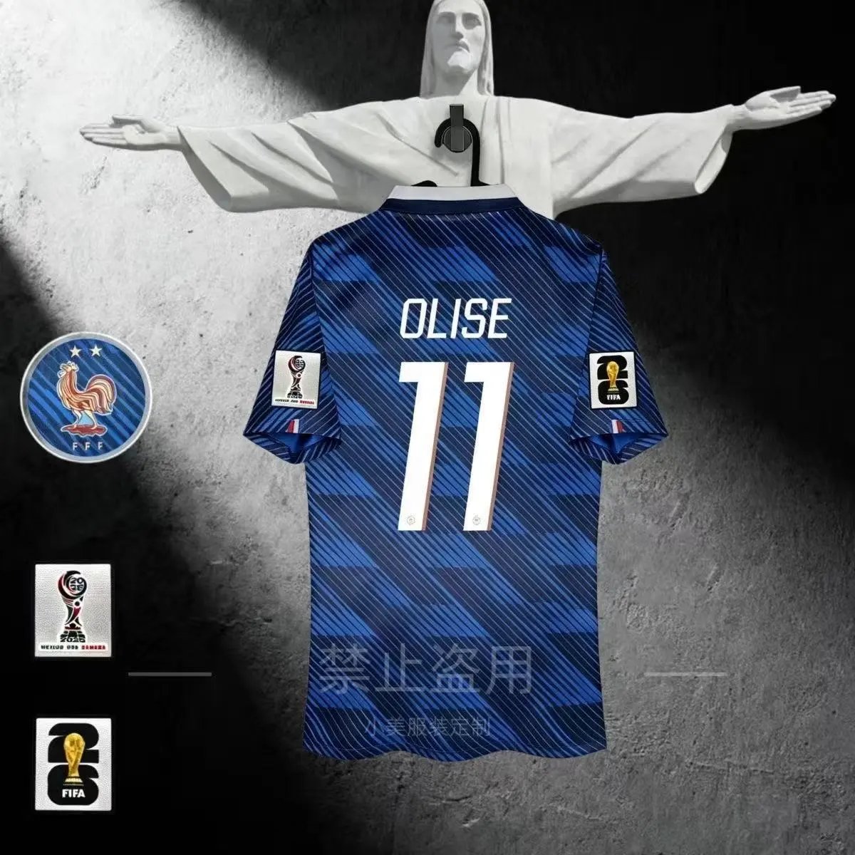 Unbranded Football Jerseys National Team Player Name and Number Jersey — France – Home No. 11