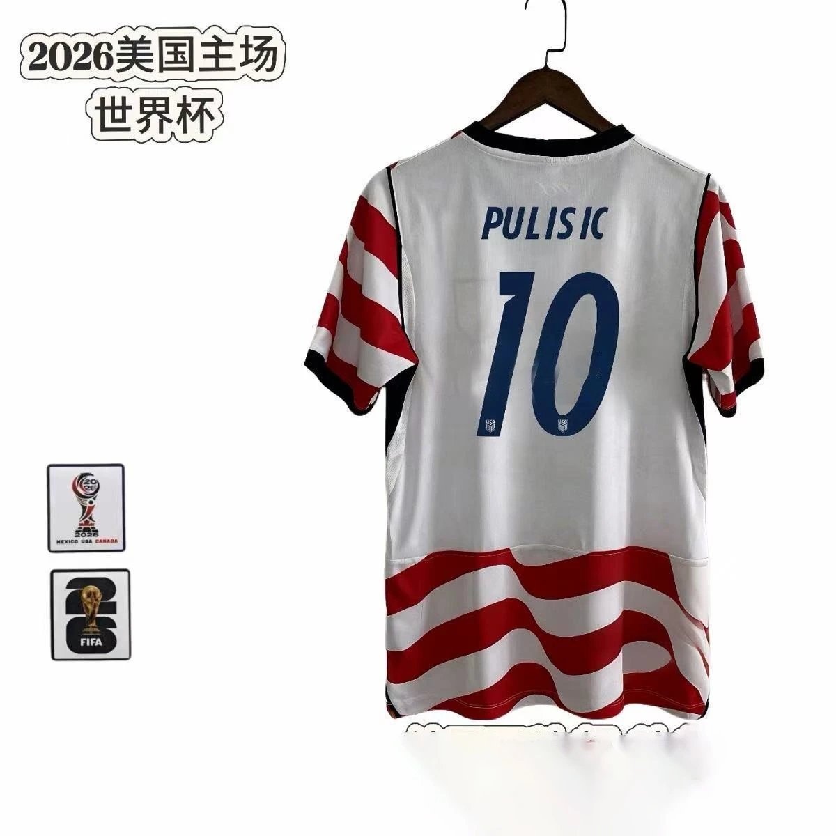 Unbranded Football Jerseys National Team Player Name and Number Jersey — United States – Home No. 10