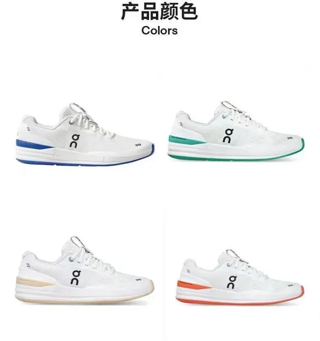 On Sneakers The Roger Pro tennis product detail image 13