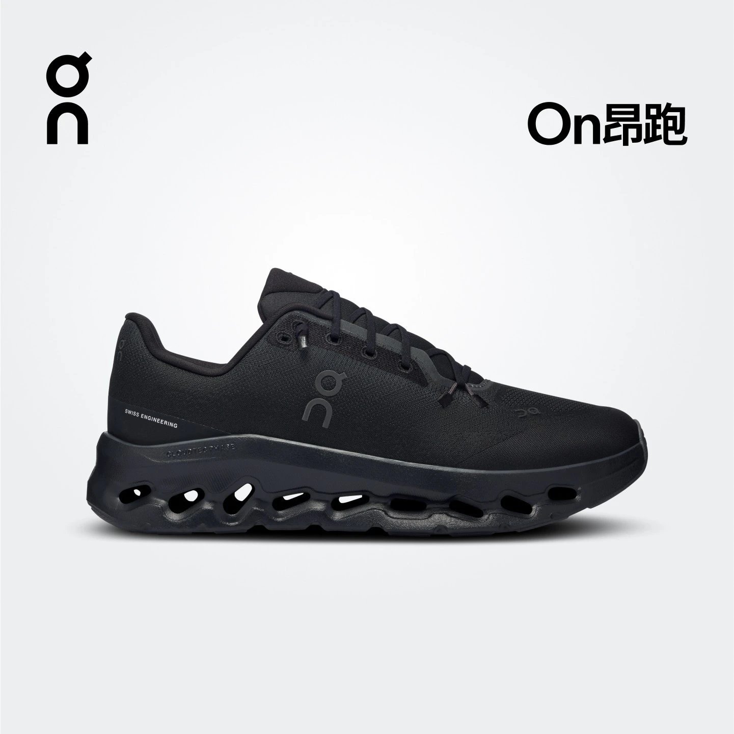 On Sneakers The Roger Pro tennis — Black | Ivory Black | Ivory white 44
