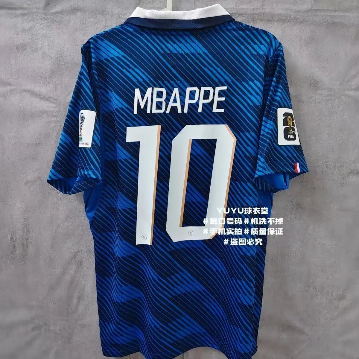 Unbranded Football Jerseys National Team Player Name and Number Jersey — France – Home No. 10