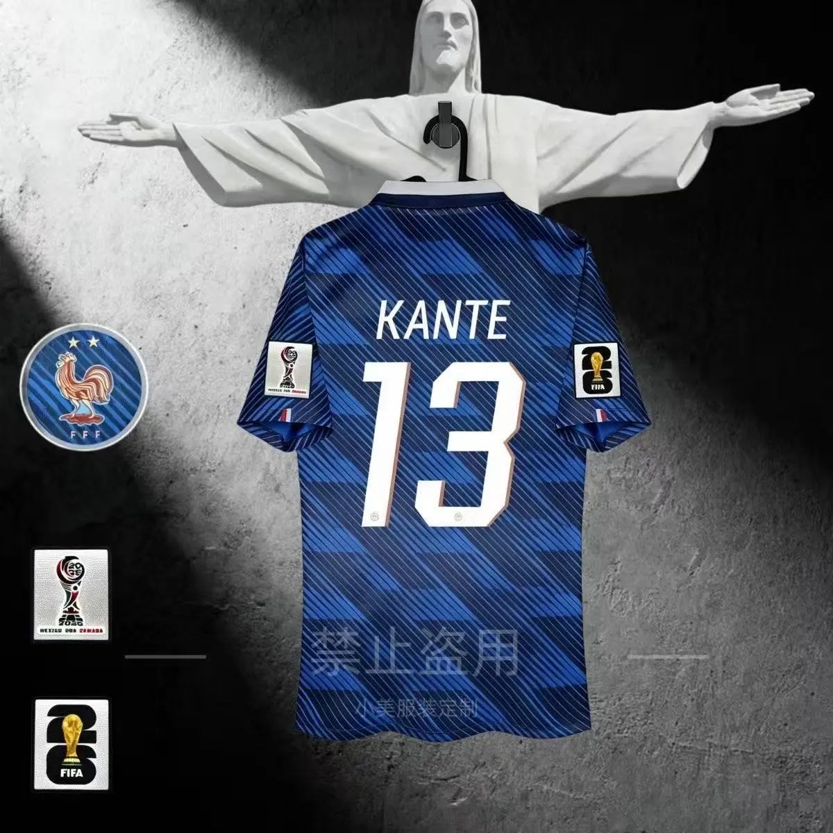 Unbranded Football Jerseys National Team Player Name and Number Jersey — France – Home, No. 13