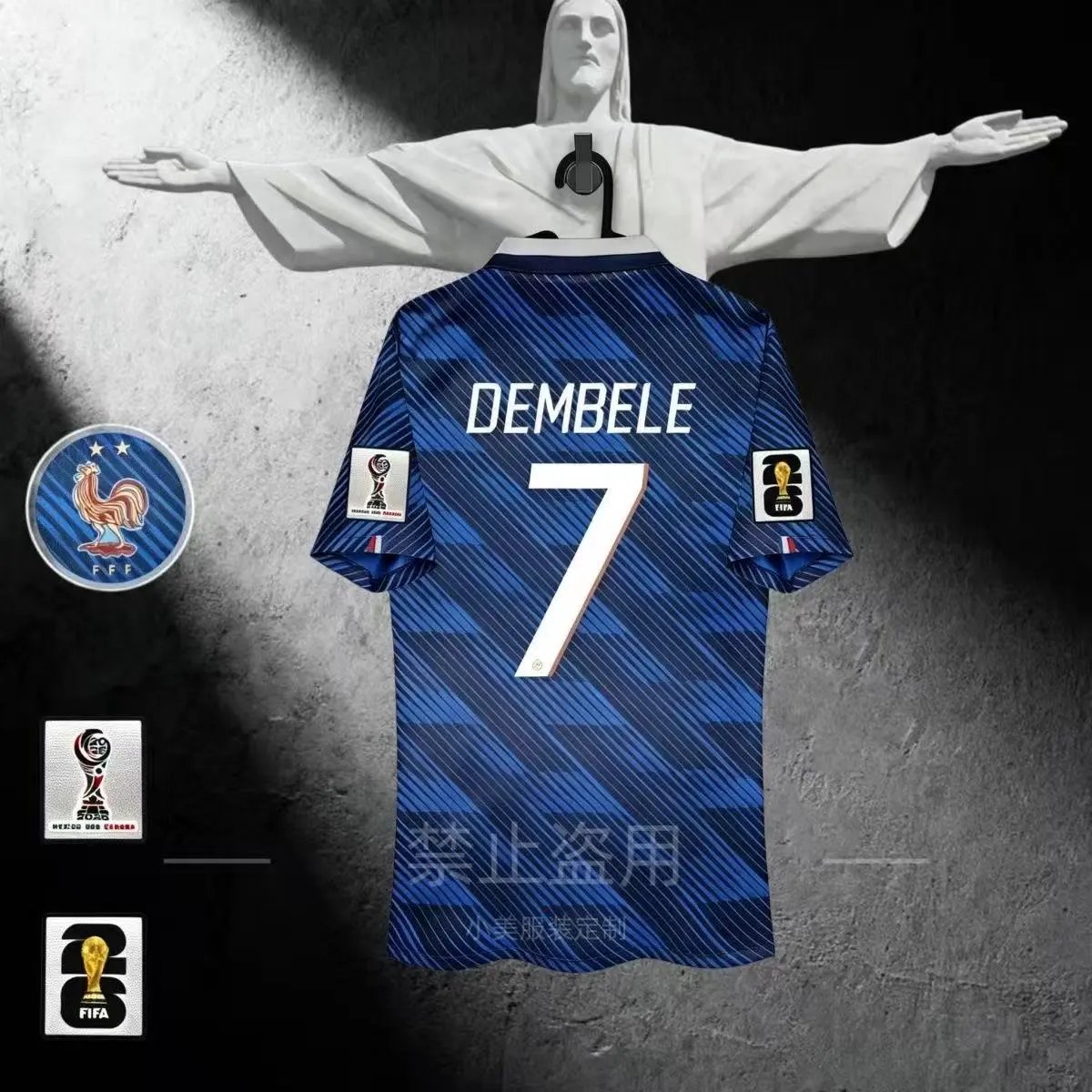 Unbranded Football Jerseys National Team Player Name and Number Jersey — France – Home No. 7