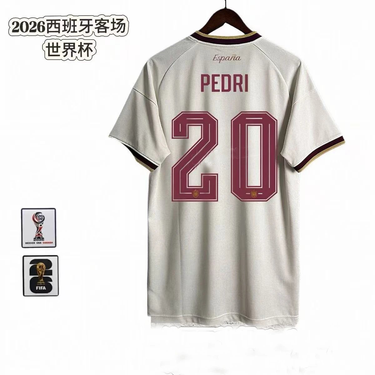 Unbranded Football Jerseys National Team Player Name and Number Jersey — Spain – Away, No. 20