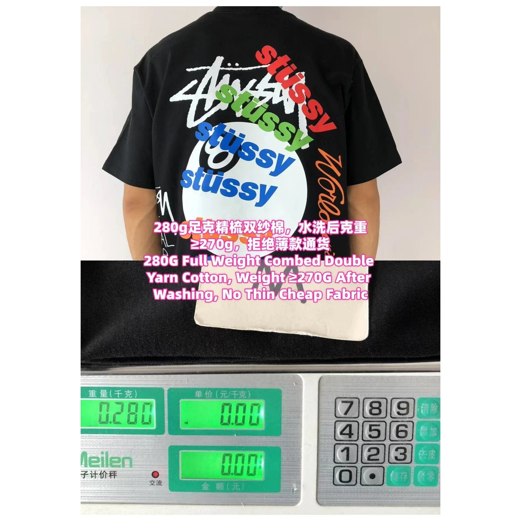 Stüssy T-Shirts Multicolor logo and skull graphic image 4