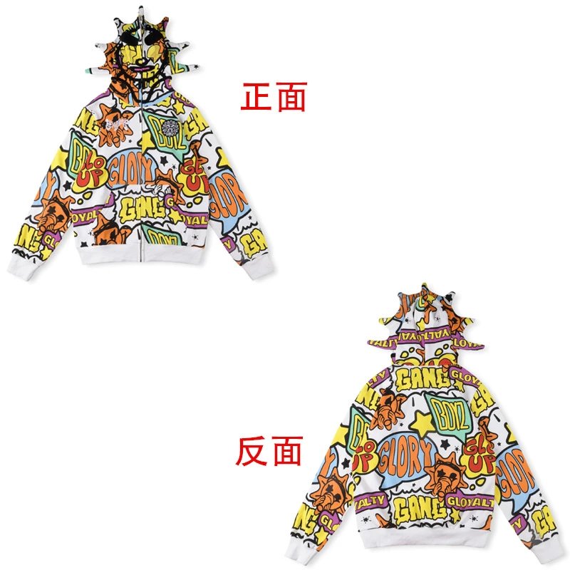 Glo Gang Hoodies & Sweatshirts Full-Zip Spiked Hood Graphic Hoodie image 2